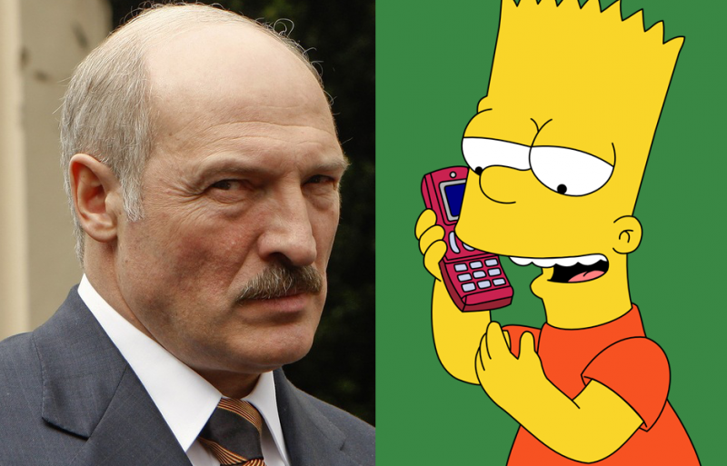 Lukashenko and Bart Sympson. Images remixed by Andrey Tselikov.