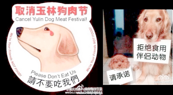 Two campaign stickers against the dog meat festival circulated in Weibo. Via "Singer Feifei" Weibo.