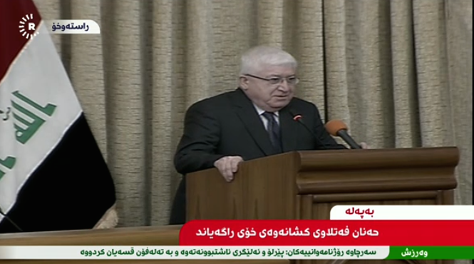 Kurdish Fouad Masoum has been elected as the new president of Iraq. Source: @RadawEnglish (Twitter)