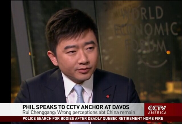 CCTV host Rui Chenggang on wrong perceptions about China, 2014. Screen grab from Youtube 