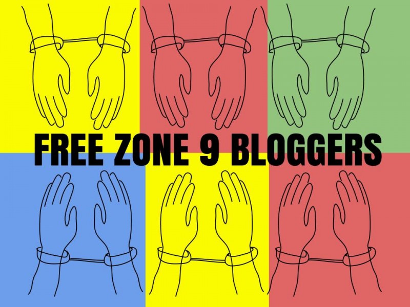 Image de la campagne Libérez les blogueurs Zone9. Crééation de Hugh D'Andrade, revue par Hisham Almiraat.