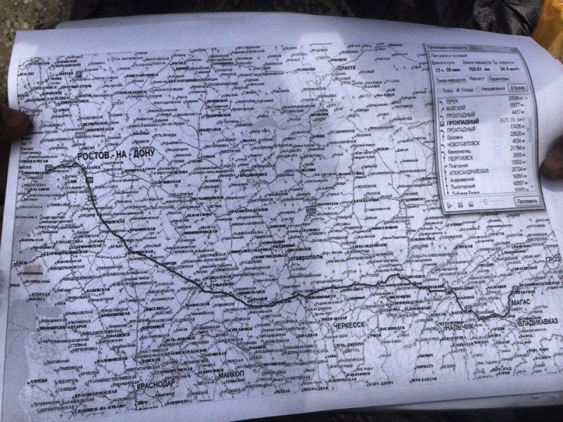 Ivan Zherebtsov posted this image of a route from Ingushetia to the Russian border with Ukraine - his account has now also been removed, but this screenshot remains. (Image courtesy of tjournal.ru.)