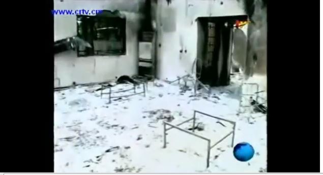 A screenshot of CRTV news item showing the house of the Vice President that was burned down by Boko Haram.
