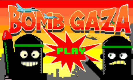 صورة من لعبة Bomb gaza