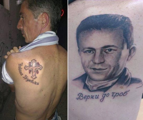 Tattoos showing loyalty to Macedonian right-wing Prime Minister Nikola Gruevski.
