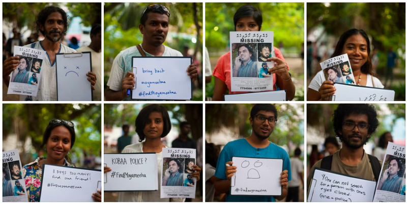 #FindMoyaMeehaa photo campaign. Screenshot from Dhahau Naseem Facebook page.