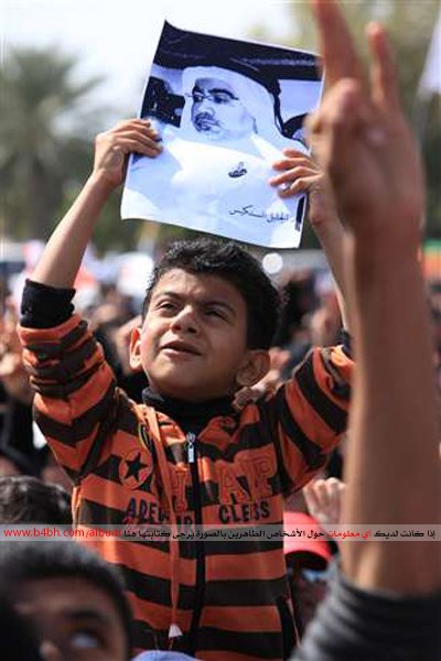 A photograph from www.B4BH.com calling  people who have any information about the child in the picture to share it in a campaign to reveal "traitors" in Bahrain.  The website, part of the electronic witch hunt which followed the Bahrain protests in 2011,  is called "Pictures of traitors of Bahrain" http://b4bh.com/album/categories.php?cat_id=441