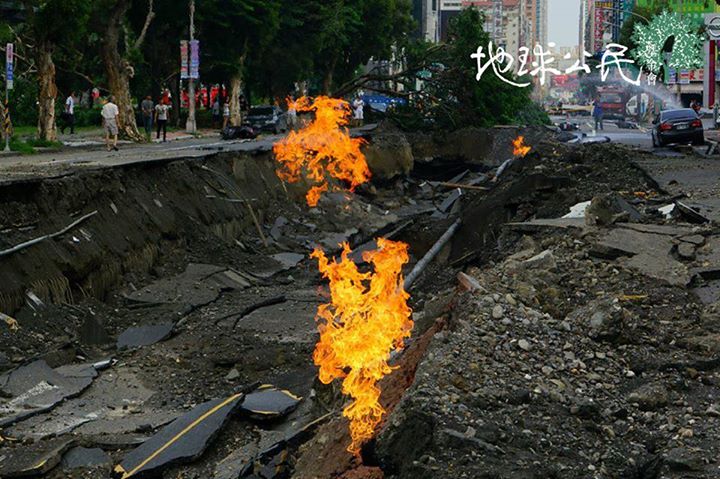 Gagas-line explosion killed 30 people in Kaohsiung. Image from  NGO, Citizen of the Earth's Facebook.