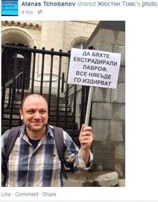 A supporter of Koblyakov in Sofia brings a poster against Russian Foreign minister, Sergei Lavrov https://www.facebook.com/atchobanov/posts/10154393853830510