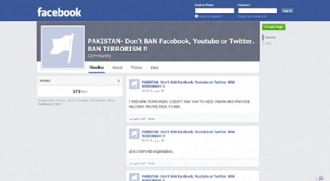 Facebook group titled: "PAKISTAN - Don't BAN Facebook, Youtube or Twitter, BAN TERRORISM!!"