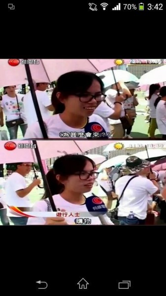 Screen capture from Hong Kong Cable TV's interview. The protester said she came to Hong Kong for shopping. (via Facebook user: Jeff)
