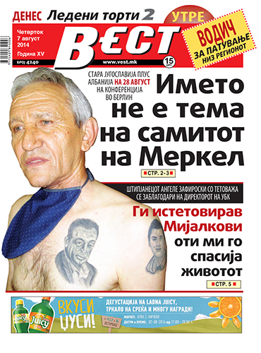Titulní strana makedonských novin Vest ze 7. srpna 2014 s fotografií muže s tetováním Mijalkova a jeho syna.