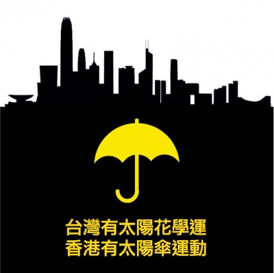 Carol Chan designed the poster for the "umbrella movement" in Hong Kong. 