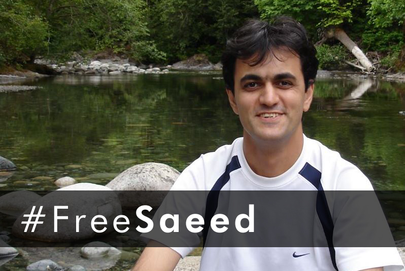 #FreeSaeed campaign image.