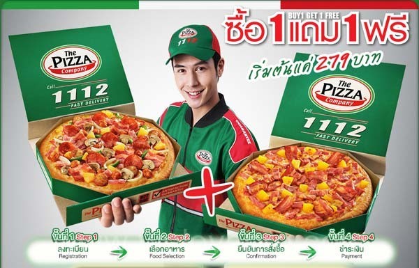Thajská The Pizza Company a její horká linka 1112 se staly kódovým označením pro článek 112 trestního zákoníku.