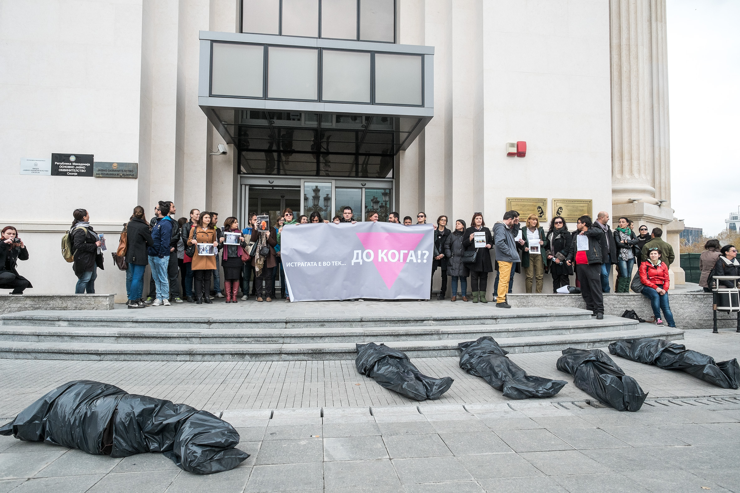 Activists in front of the office of Public Prosecutor in Skopje, Macedonia. Photo by V. Dzambaski, CC BY-NC-SA.