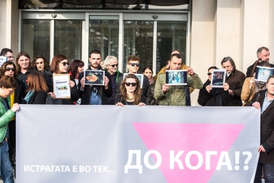 Human rights activists block Public Prosecutors' Office in Skopje. Photo by Vancho Dzhambaski (CC BY-NC-SA)
