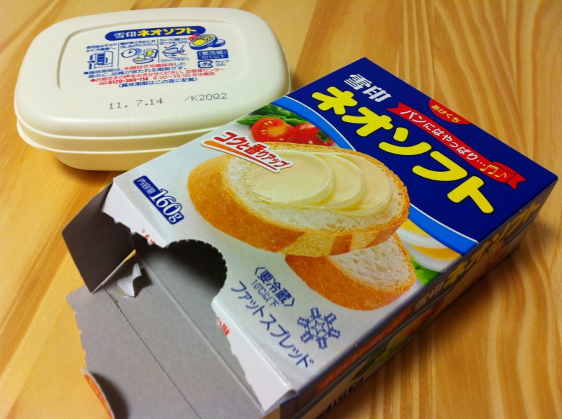 Butter in Japan. Photo by David Schofield, February 24, 2011. CC 2.0.
