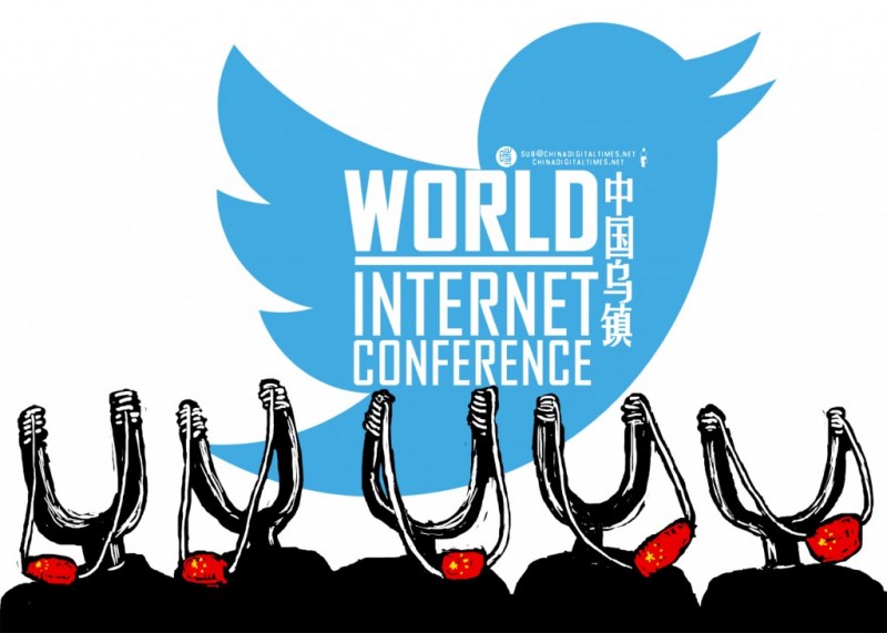 World Internet Conference, by Badiucao for China Digital Times.