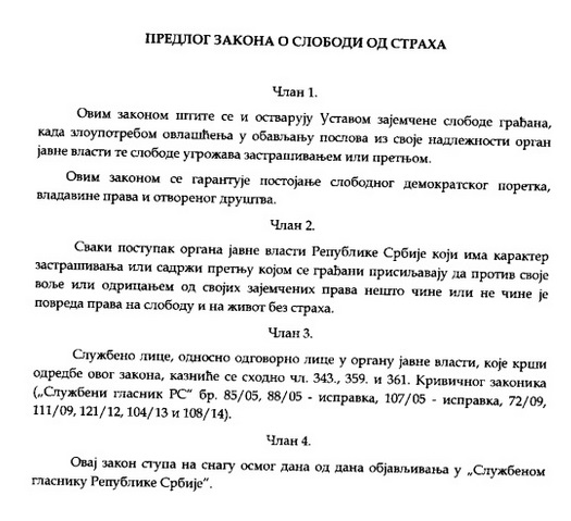 Capture d'écran d'une page de la proposition officielle de loi sur la liberté de la peur, telle que diffusée par la vice-Présidente de l'Assemblée nationale serbe Gordana Čomić sur Slideshare, utilisé avec permission.