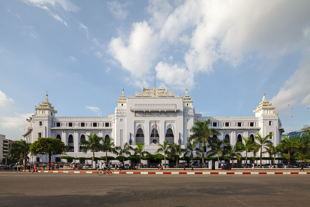 Yangon City Hall.  Photo by Manuel Oka for Yangon Architectural Guide (DOM Publishers, 2015)