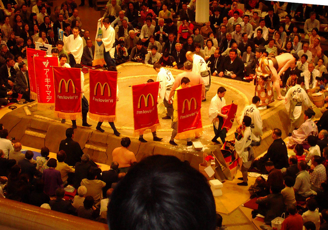 McDonalds sponsors sumo