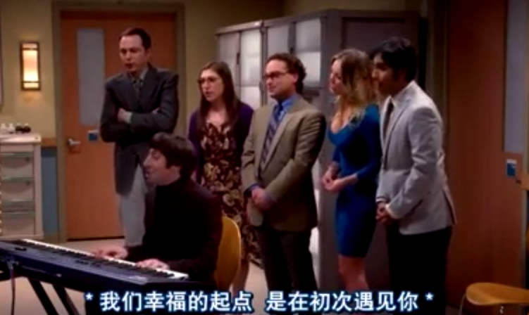Screen capture from subtitled video of Big Bang Theory, from YouTube.