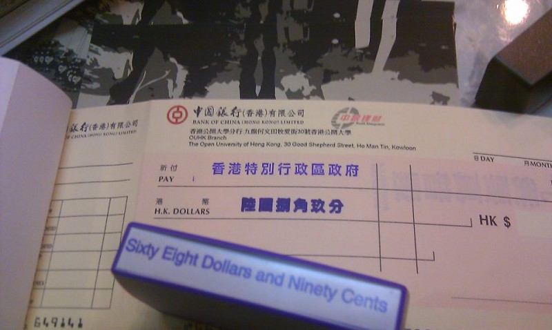 Účtenka na 6,89 hongkongských dolarů pro hongkongskou vládu. Fotografie z Facebooku, skupina „Rozložte daň do 689“.