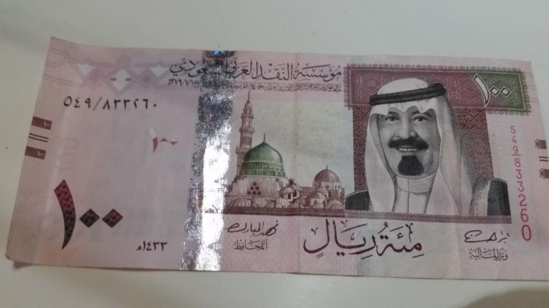 King Abdulla of Saudi Arabia died today at the age of 90. His photograph appears on all Saudi currency. Photo credit: Amira Al Hussaini