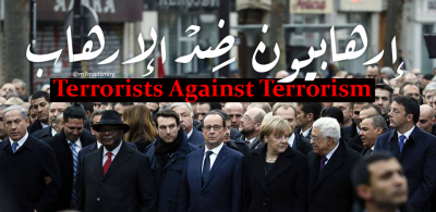 Terrorists Against Terrorism. (Source could not be confirmed)