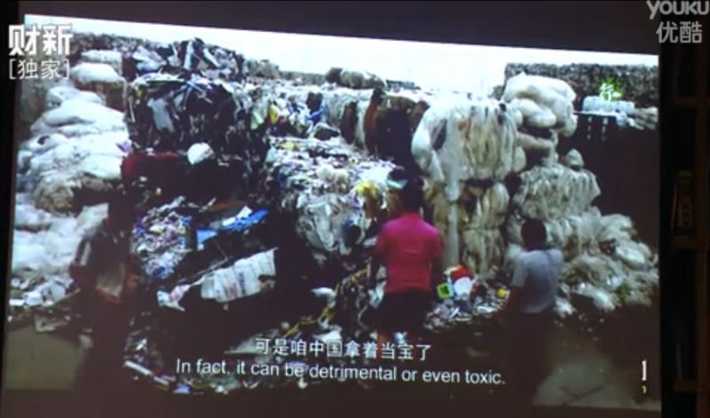 A shot from the documentary Plastic Kingdom. Screen capture from Youku. 