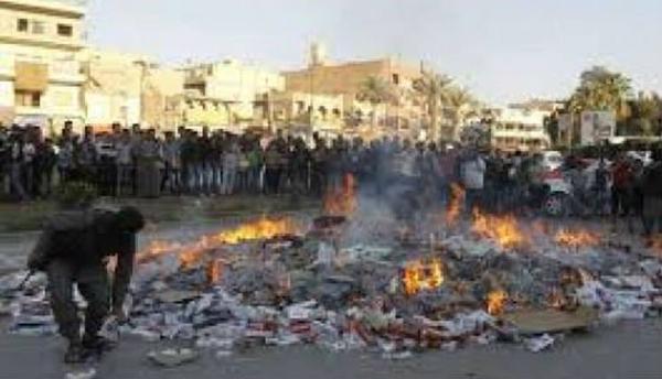 ИГИЛ сожгло книги из библиотеки Мосула в Ираке. Эта фотография активно распространялась в социальных сетях. Источник неизвестен. 