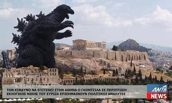Caption: "Political analysts highlight the danger of a possible attack of Godzilla in Athens, if SYRIZA wins the elections" Meme tweeted by @kgougakis