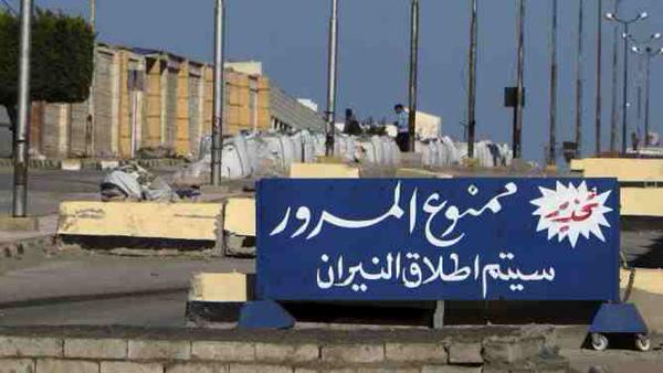 A sign which reads: "No entry. Anyone entering this area will be shot." This sign was put up in Al Arish, Sinai, on January 31, according to @Cairotoday. Photo source: Twitter