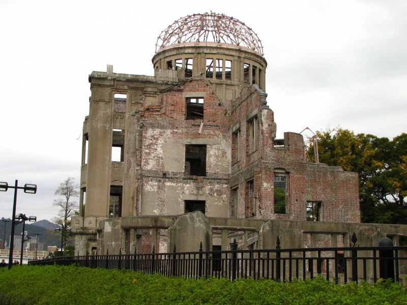The Hiroshima Peace Memorial in Hiroshima, Japan, site of the Hiroshima 