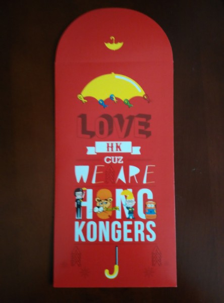 "Love Hong Kong CUZ we are KongKongers."