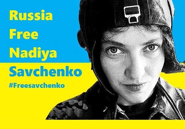 An anonymous image of Nadiya Savchenko circulated online.