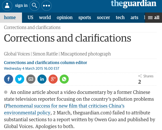 Corrección del plagio por parte de «The Guardian»