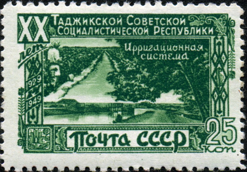 Tajikistan has become a lot less Russified in over twenty years of independence. A stamp celebrating twenty years of the Tajik Soviet Socialist Republic. Taken from the dic.academic.ru archive.