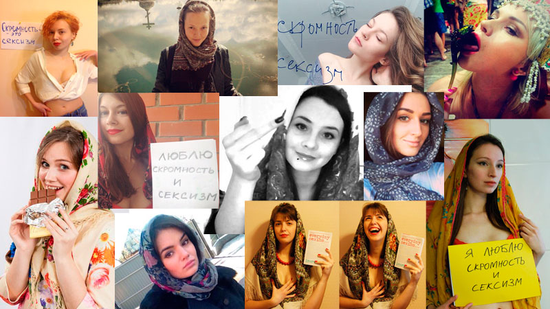 A small collection of the submissions to the "Russian Beauty" contest (both from competitors and protesters). VKontakte.