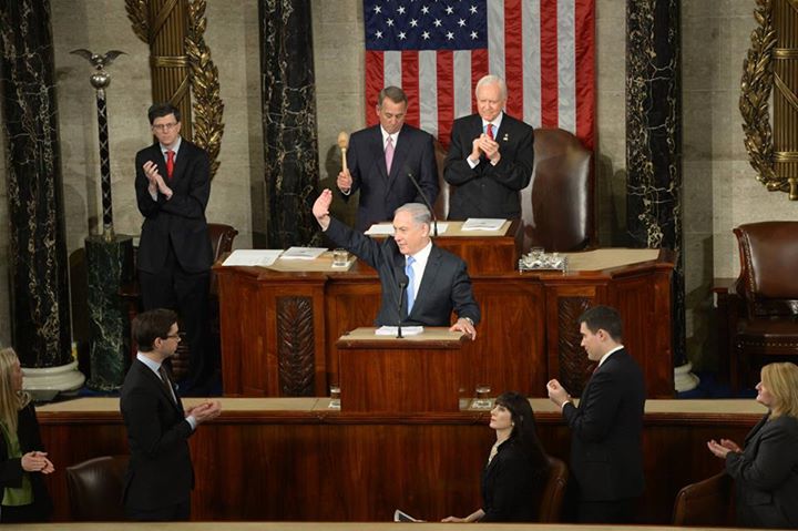 Benjamin Netanyahu addresses the US Congress (Source: The Prime Minister of Israel Facebook Page)