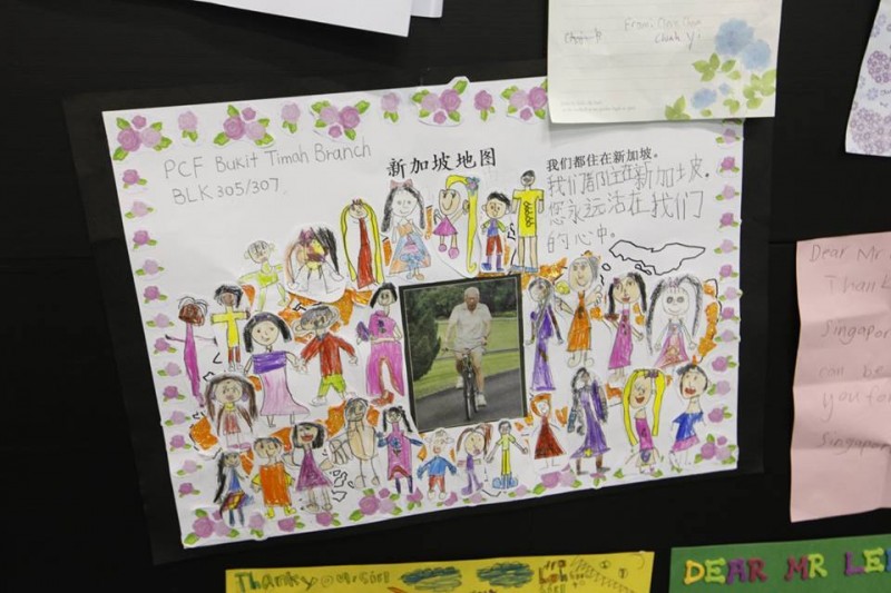An artwork honoring Lee Kuan Yew made by young people from PCF Bukit Timah Branch