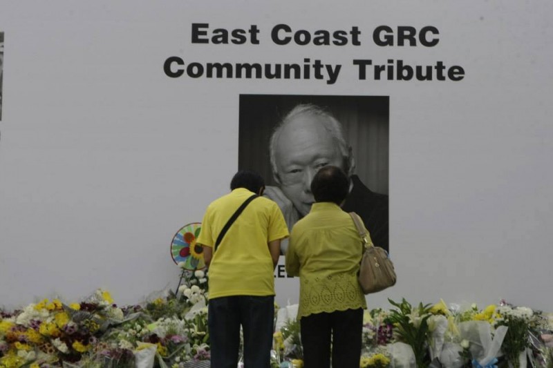 Community tribute at Bedok Town Centre