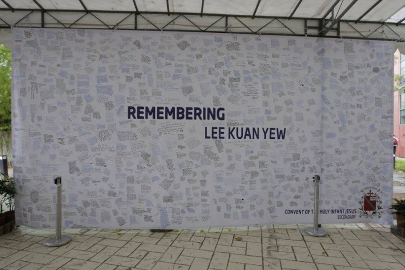 Community tribute at Toa Payoh