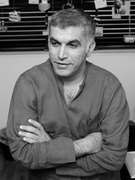 Nabeel Rajab, from Wikipedia (CC BY-SA 2.0)