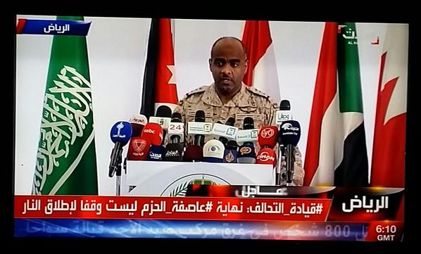 'Breaking - Coalition's SP: "End of OpDecisiveStorm doesn't mean ceasefire" ..what did I just tell ya! #Yemen ," tweets @Omeisy 