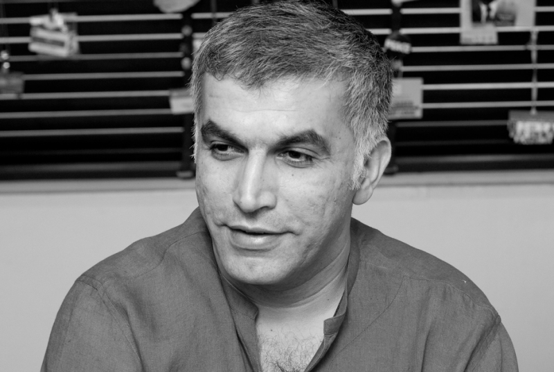 Nabeel Rajab. Photo by Conor McCabe via Wikimedia (CC BY-SA 2.0)