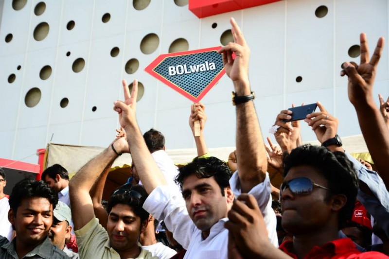 BOL employees protesting outside their office in Karachi. Image credit Stand with BOL, used with permission