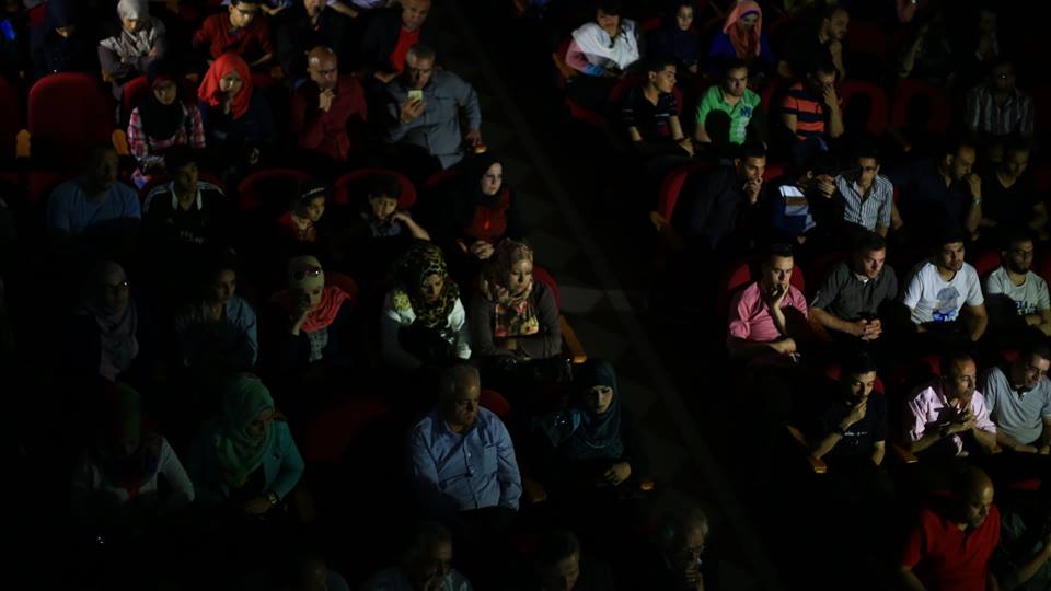 Gazans watching a screening during the Karama Gaza Film Festival (Source: Karam Gaza Film Festival Facebook Page)