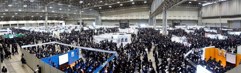 tokyo job fair